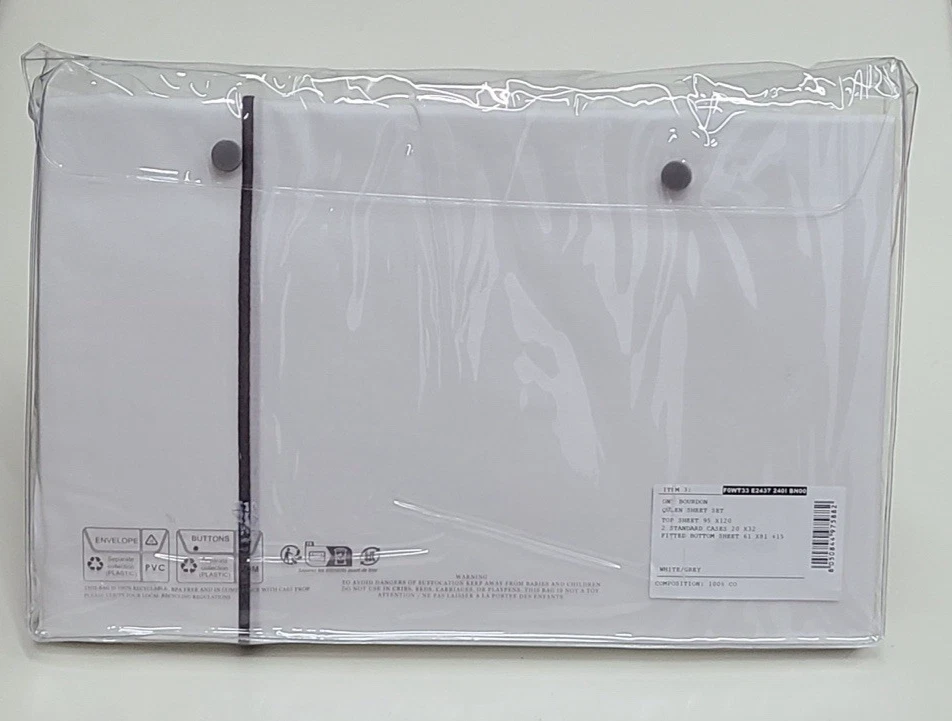 Frette One Bourdon Queen Sheet Set White/Grey 100% Cotton Percale - Image 2 of 4