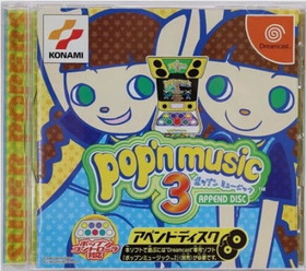 Pop'n Music 1 2 3 4 Append Disc Music Game set Konami Sega DC Dreamcast Japan