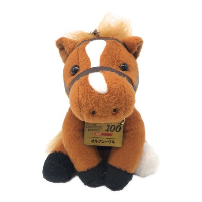 Orfevre Arima Kinen Winner Plush JRA Horse Series Tag Included