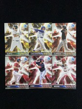 2024 Topps Bowman Chrome Plasma Power Nick Kurtz Jac Caglianone Lot*6 QI95