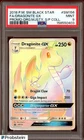 2018 Pokemon SM BSP Dragon Majesty Super Premium #156 FA Dragonite GX PSA 9