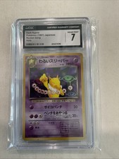 Dark Hypno Team Rocket Japanese Holo 1997 CGC 7♨️♨️3