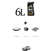 Hoffcar Set Service 3 Filter Und 6L ÖL FüR Infiniti Ex 30D 175Kw Von