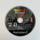 Dragon Ball Z: Budokai 3 (Sony PlayStation 2, 2004) PS2