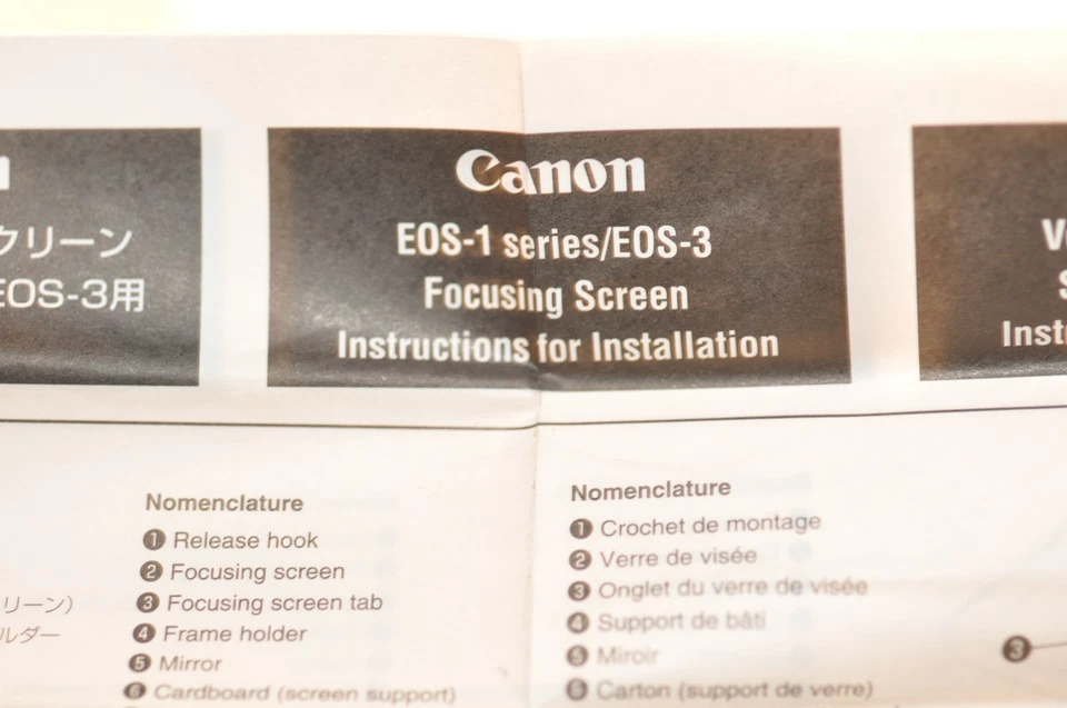 Canon Focusing Screen set of 2 EC-1D Crop lines for EOS 1 3 35mm FILM SLR camera - Image 4 of 4