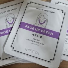 MISSHA Speedy Solution Lifting Patch V Line Lifting Mask Korean Skin Care New