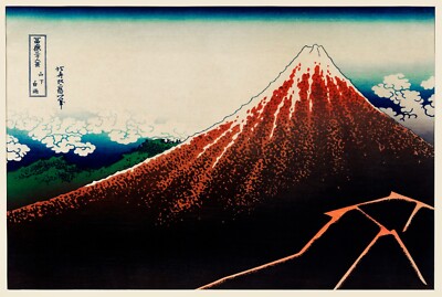 13440.Wall Decor Poster.Room Interior art home design.Japan Mount Fuji.Oriental