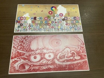 FROM TOP EXHIBITION フレーム付きカード Murakami Takashi Kyoto Mononoke Exhibition Original card Set
