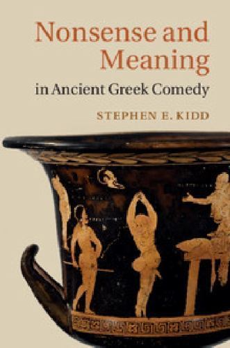 Ancient Greek comedy Essays