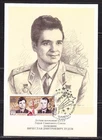 Soviet Russia 1977 space maxi card astronaut V.Zudov 001