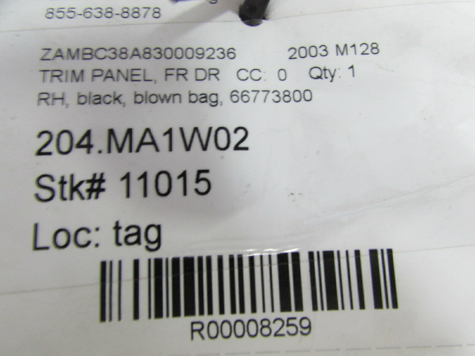 Maserati Coupe, RH Door Inside Door Panel, Black,  P/N 66773800