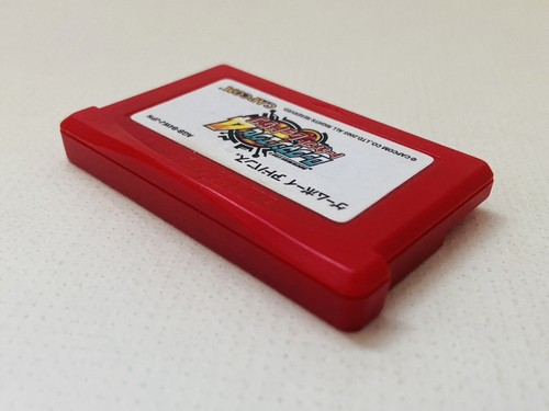 Nintendo Gameboy Advance Megaman Battle Network EXE Japanese Game Tested Used JP - Picture 150 of 276