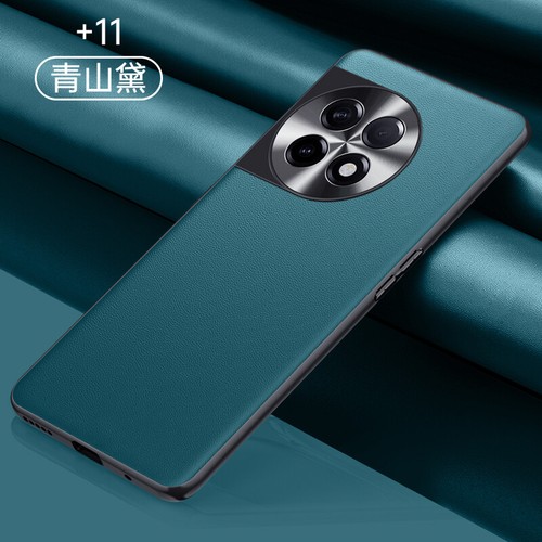 For OnePlus 11 5G Shockproof Shield Hybrid Leather Back Case + Screen Protector - Bild 12 von 13