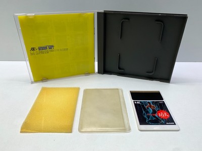 Jeu PC-Engine HU-CARD "THE Kung Fu Vol.1" - Édition Japonaise, Très Bon État