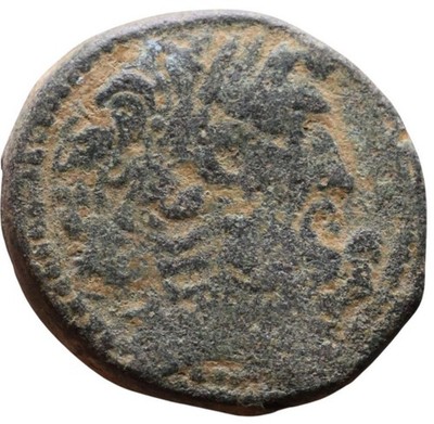 Antioch Civic Issue 100 1 BC Bronze Ancient Greek Coin ΑΝΤΙΟΧΕΩΝ ΤΗΣ ΜΗΤΡΟΠΟΛΕΩΣ