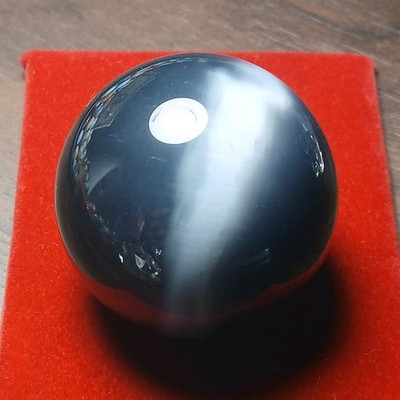 BIG 1 5/8'' Purple Moonstone Cat's Eye Boulder Marble VNC 