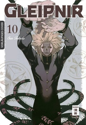 Gleipnir 10 | Sun Takeda | Taschenbuch | 192 S. | Deutsch | 2022 | Egmont Manga
