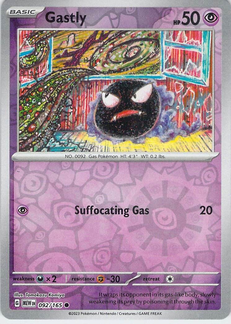 Gastly 092/165 (Reverse Holo)