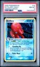 2005 POKEMON EX UNSEEN FORCES #10 OCTILLERY-HOLO PSA 8