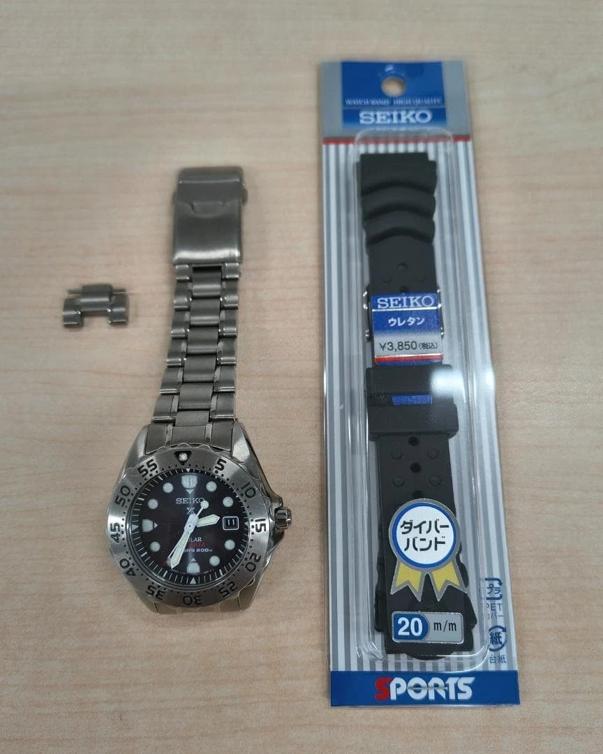 Seiko Titanium Case Wristwatches for sale | eBay