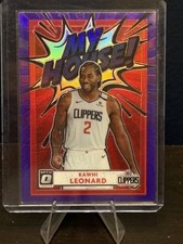 2020-21 Panini Donruss Optic - My House! Kawhi Leonard #19 Purple Prizm