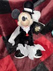 Lets Celebrate 95 Years Mickey Mouse Anniversary Plush Magnetic Hat 12" (HOME84) — photo 1