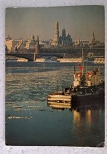 Postcard View of the Kremlin from Moskva River Moscow Russia