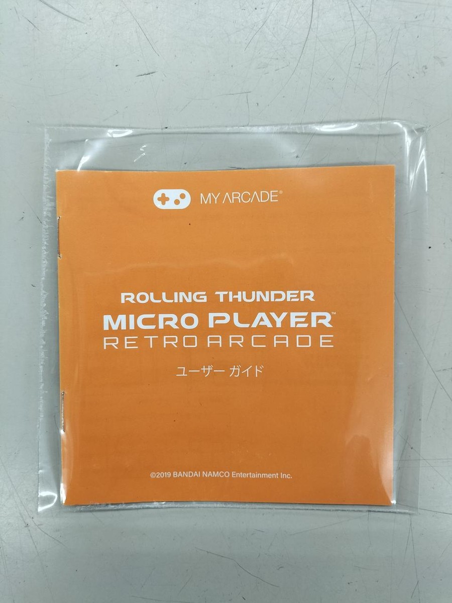 Borne Arcade Micro Rolling Thunder MY ARCADE Micro Player, Neuve, Version Européenne