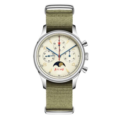 SEAKOSS Vintage Mechanical Watch with Seagull Movement: Moon Phase Chronograph