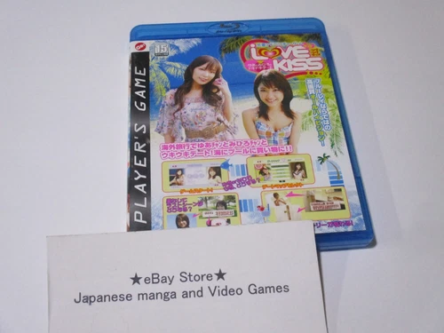 LOVE 2 Kiss YUA & MIHIRO DokiDoki Date PS3 Idol Blu-ray Love adventure Mihiro