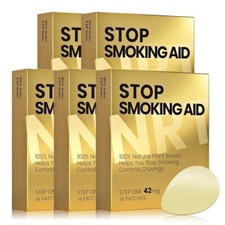 Quit Smoking Patches Anti Smoking Patch 42mg Bulk Nicotine Patches Effective ...