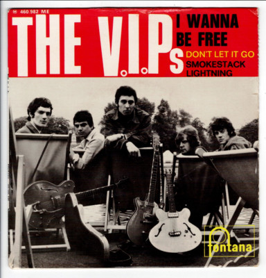 The VIP'S I wanna be free 7'' 45 Tours EP