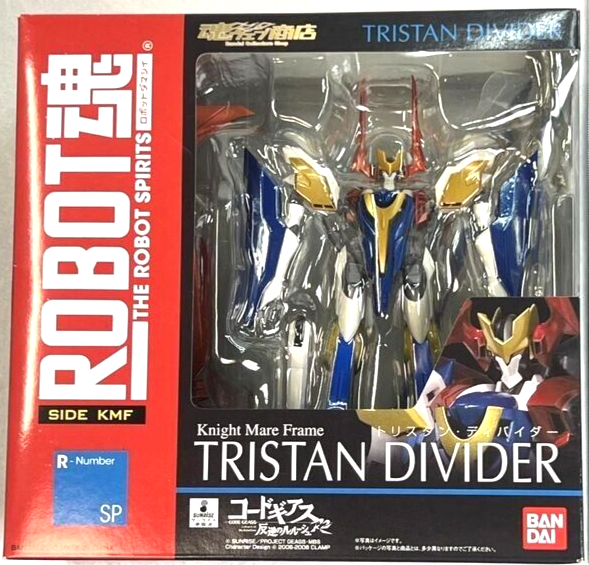 Code Geass Robot Spirits Action Figure Tristan Divider Side KMF