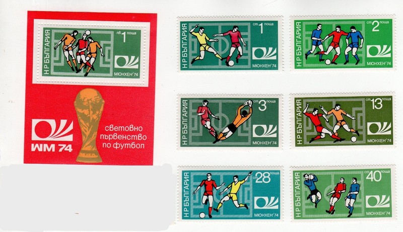 BULGARIA (1974) WORLD CUP SOCCER Souvenir Sheet & Set of 6 MNH stamps