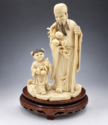 Antique Hand Carved Chinese Sculpture 7.5'' x 5'' w/ Base H: 9''