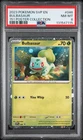 2023 POKEMON SVP ROMO 151 POSTER COLLECTION #046 BULBASAUR PSA 8