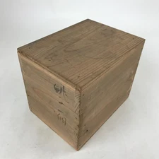 Vintage Japanese Wooden Lidded Flower Vase Storage Box Inside 20x14.5x17.5cm X72