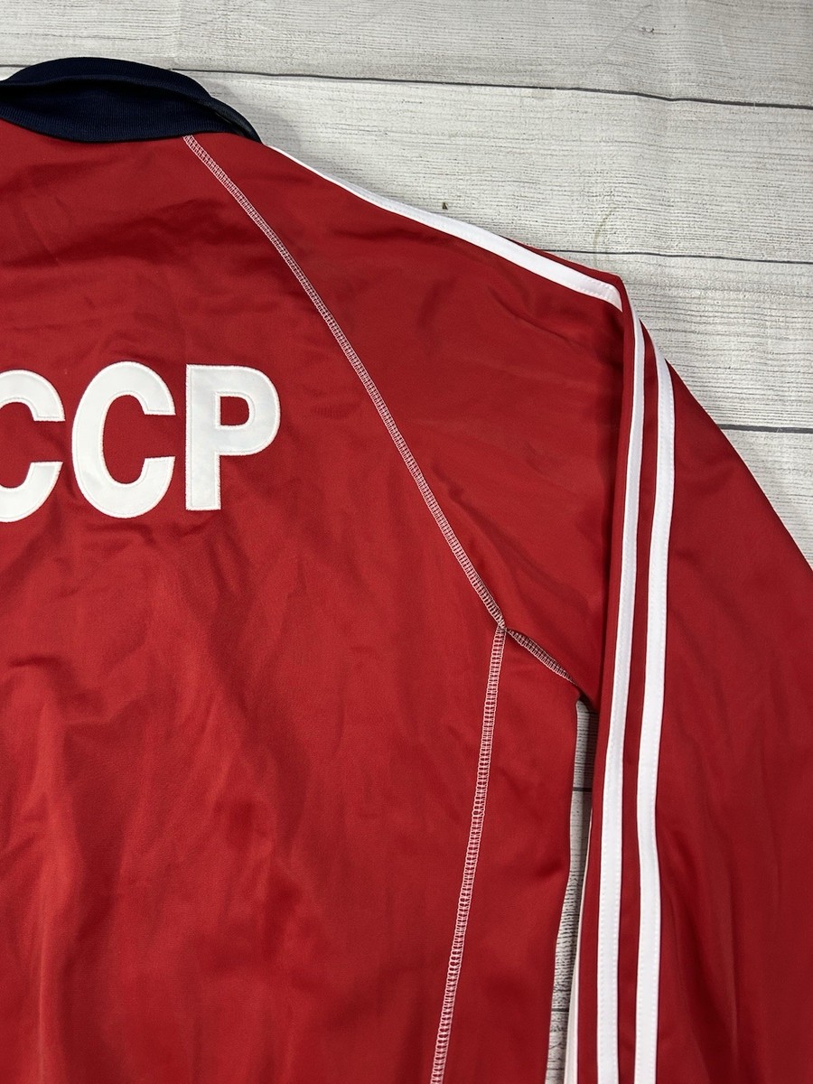 Vintage Soviet Union CCCP Adidas Track Jacket Size XL 90s USSR D10