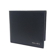 New Prada Nero Black Vitello Grain Leather Bi...