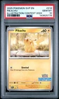 2025 POKEMON SVP EN-SV BLACK STAR PROMO ILLUSTRATION CONTEST 2024 PIKACHU PSA 10