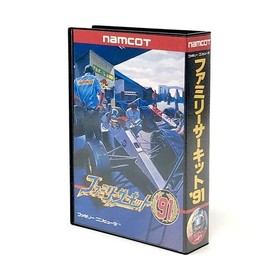 Nintendo Famicom Family Circuit '91 CIB Tested Namco