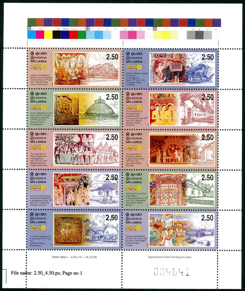 Mini hoja de estampillas de Sri Lanka 2550 años de la era budista - 2006 (juego de 5) MNH 2006 Foto 2 de 4
