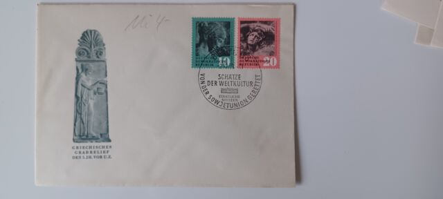 Briefmarken 1958 Schätze der Weltkultur von der Sowjetunion gerettet mit SSP
