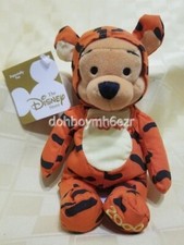Disney Store Winnie the Pooh dressed as Tigger Bean Bag plush 2000