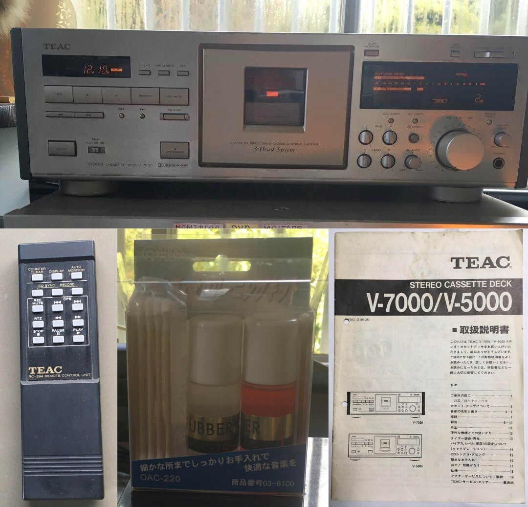 その他 TEAC V-7000 TEAC V-7000の仕様 ティアック