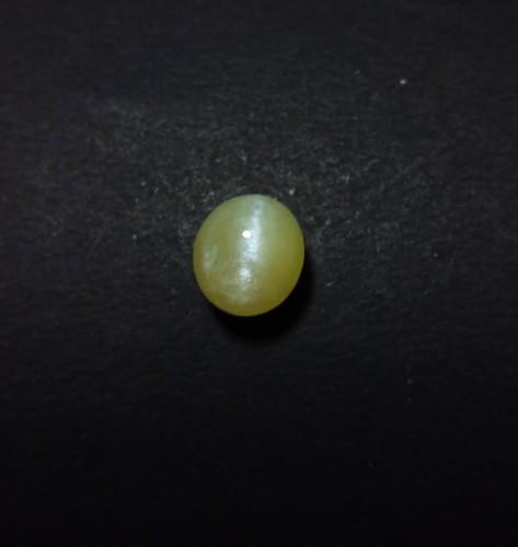 7.3 Ct 11.3x10.3x8.6 MM Natural Cat's Eye Quartz Oval Shape Cabochon Gemstone - Picture 9 of 24