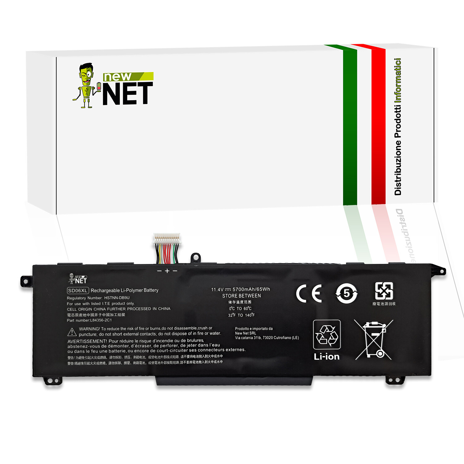 Batteria compatibile con HP OMEN 15-ek0052ur 15-ek0053nia 11.4V 5700mAh