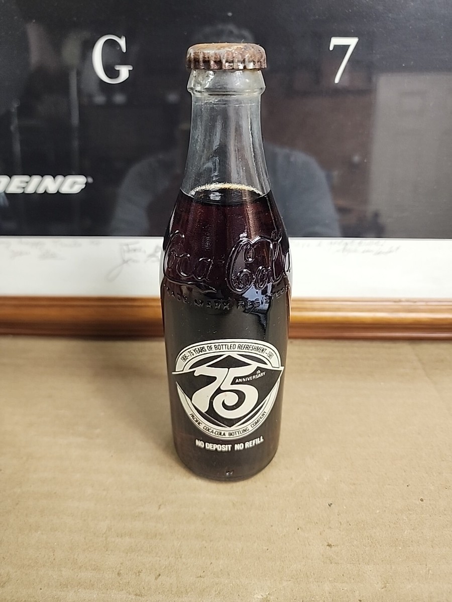 Coca-Cola 75周年記念ボトル コカ・コーラ 75th Anniversary 記念ボトル