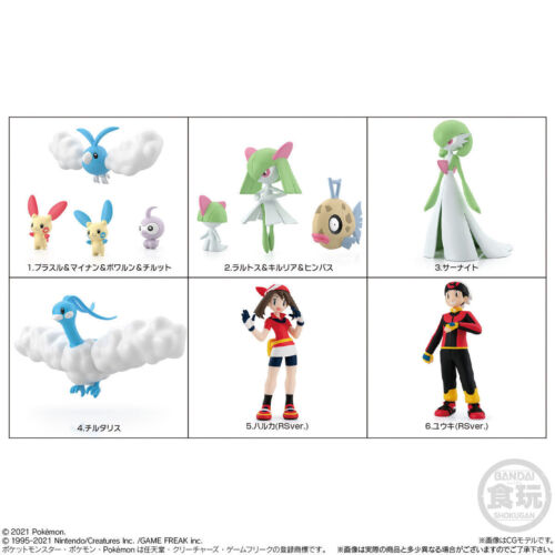 Figura de juguete Bandai 1/20 sellada nueva a escala de Pokémon región de Hoenn región volumen 2 - Imagen 2 de 29