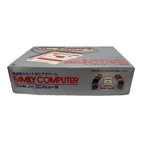 Nintendo Famicom HVC-001 RF SWITCH (HVC-003) 75&Omega;/300&Omega; converter (HVC-004) missin